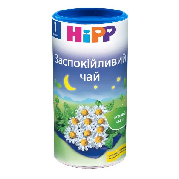 %Чай HiPP успокоительный 200 г