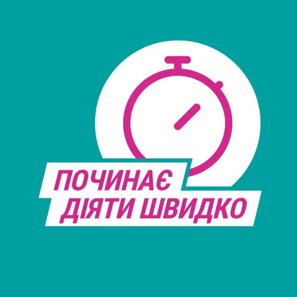 alt0