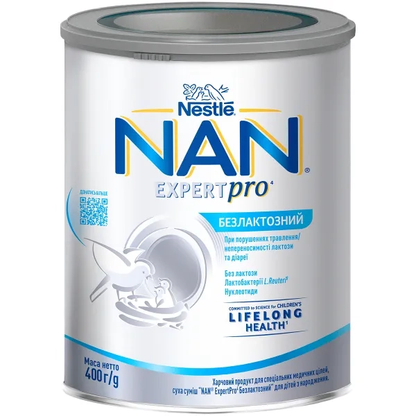 %Смесь молочная Nestle NAN Безлактозный с 0 месяцев 400 г