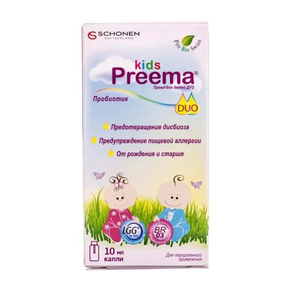 %Према Kids DUO краплі з піпеткою 10 мл