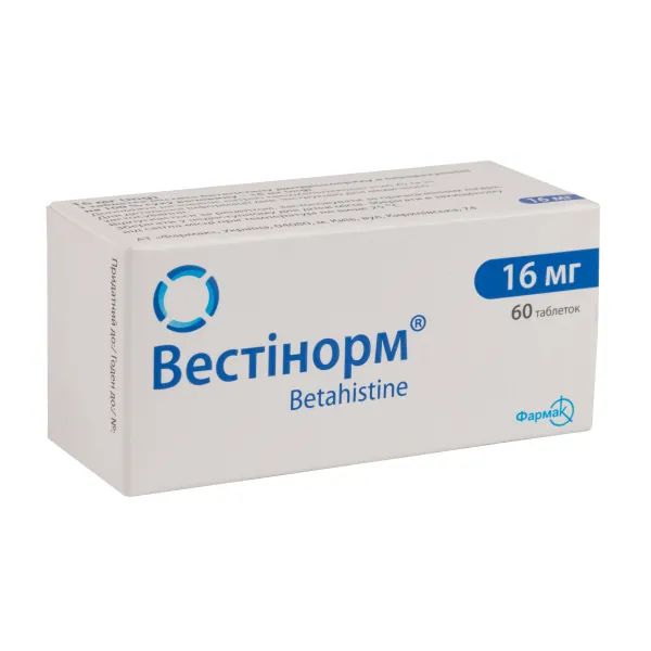 %Вестинорм таблетки 16 мг блистер №60