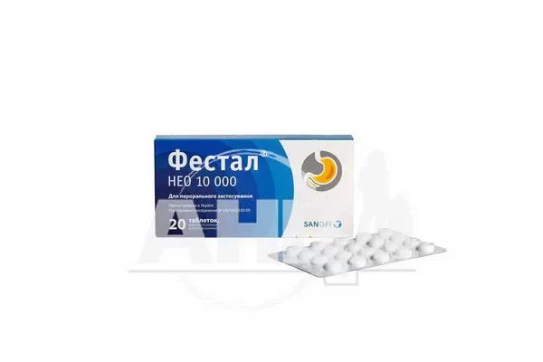 %Фестал Нео таблетки покрытые оболочкой кишечно-растворимой блистер №20