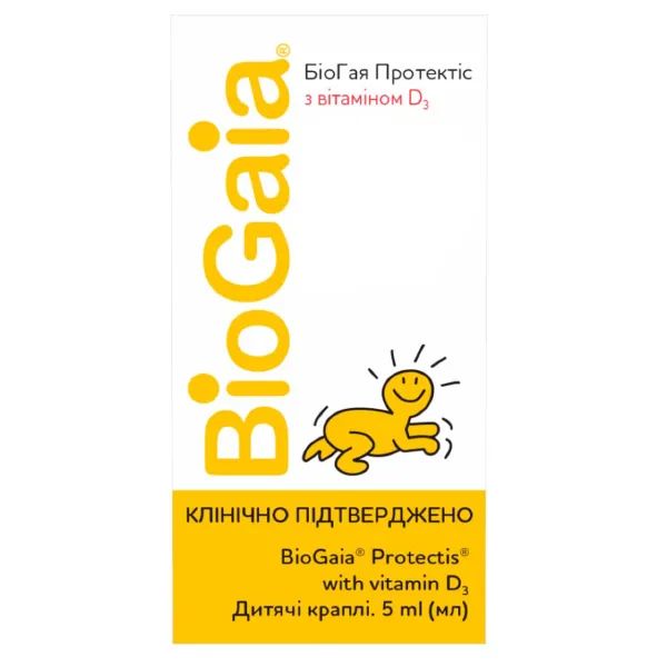 БиоГая Протектис витамин D3 капли 5 мл