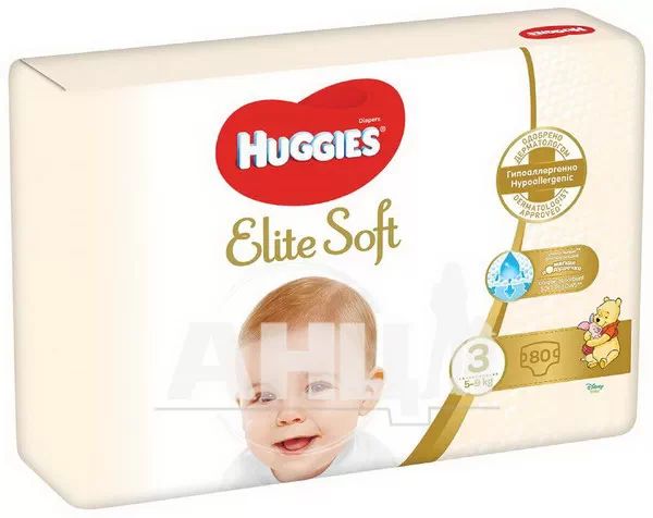 %Підгузки дитячі гігієнічні Huggies Elite Soft 3 (5-9кг) №80