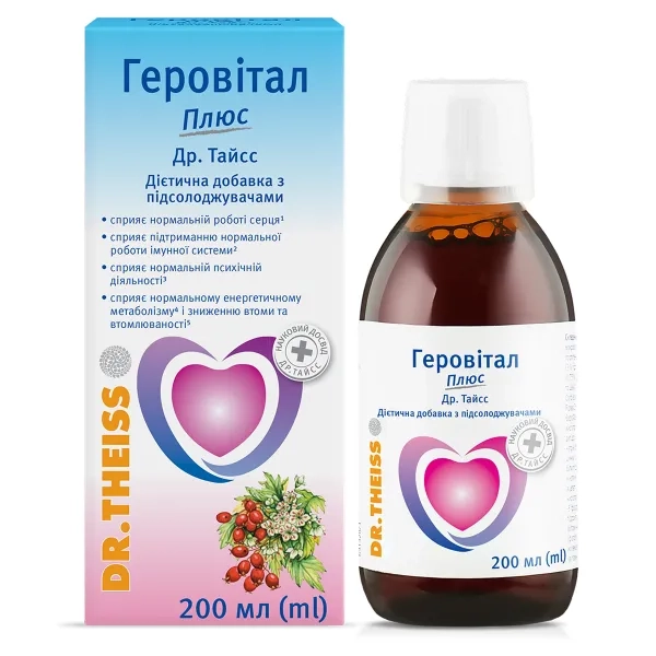 %Геровітал Др.Тайсс Плюс флакон 200 мл