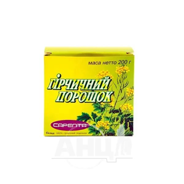 %Порошок гірчичний 200 г