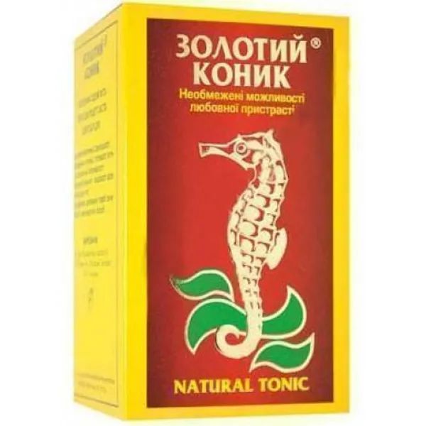 %Золотой конек капсулы №100