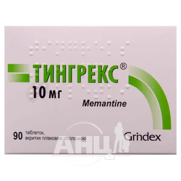 %Тингрекс таблетки вкриті плівковою оболонкою 10 мг блістер №90