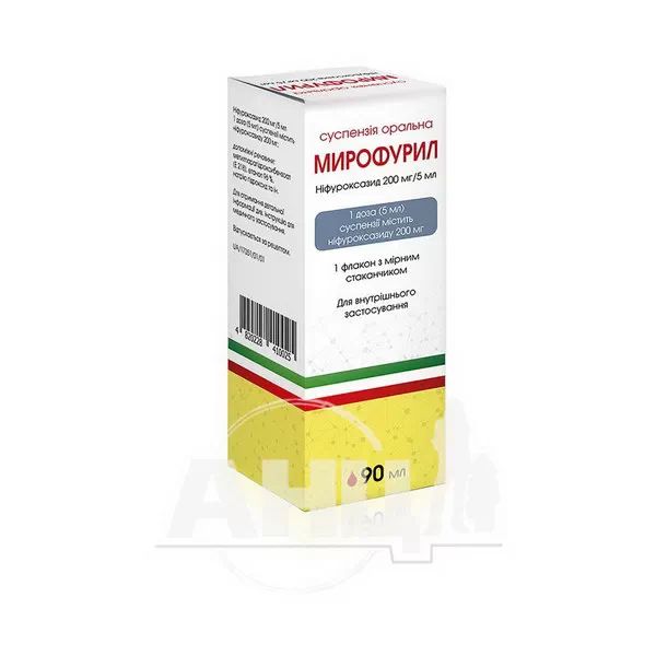 %Мирофурил суспензия оральная 200 мг/5 мл флакон 90 мл