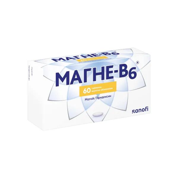 %Магне-В6 таблетки №60