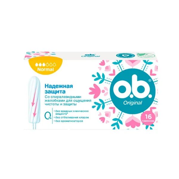 %Тампоны женские гигиенические o.b. Original Normal №16