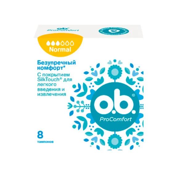 %Тампони жіночі гігієнічні o.b. Pro Comfort Normal №8