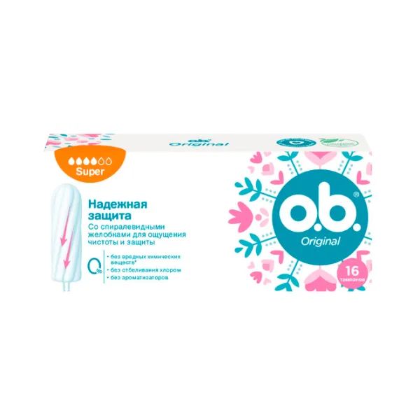 %Тампоны женские гигиенические o.b. Original Super №16