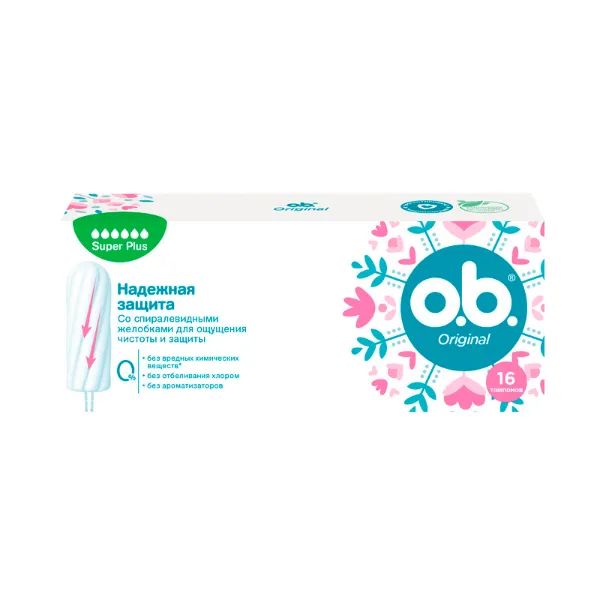 %Тампоны женские гигиенические o.b. Original Super+ №16