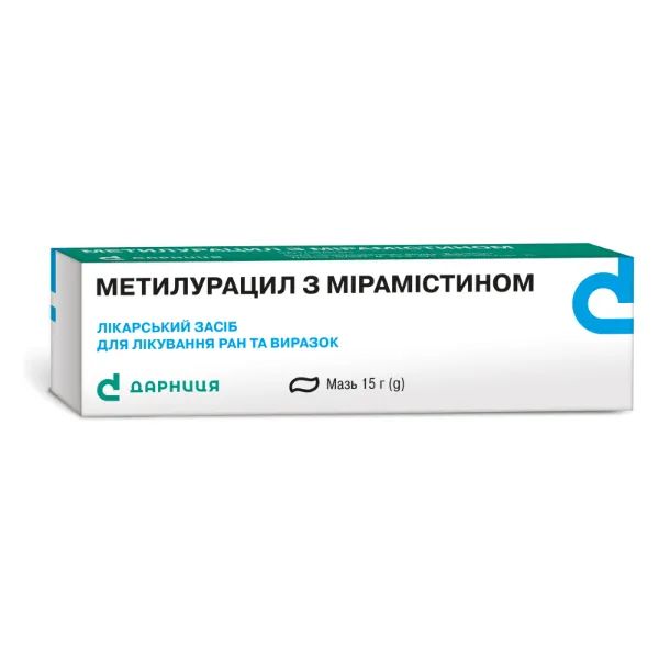 Метилурацил с мирамистином мазь туба 15 г