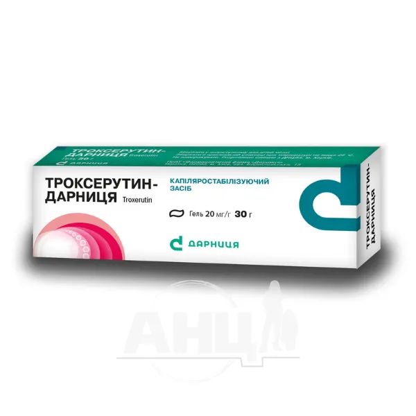 %Троксерутин-Дарниця гель 20 мг/г туба 30 г