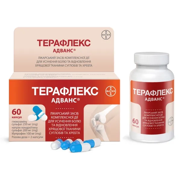 %Терафлекс Адванс капсули флакон №60