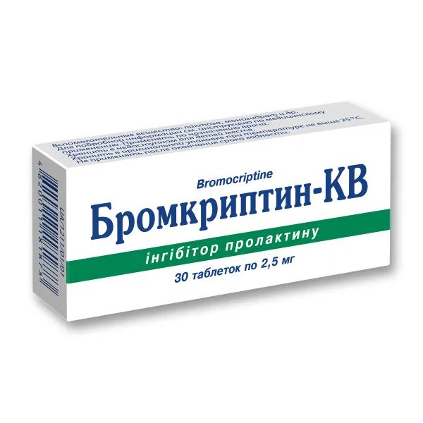 %Бромкриптин-КВ таблетки 2,5 мг блістер №30