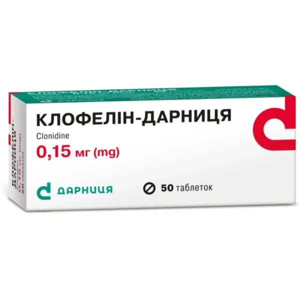 %Клофелин-Дарница 0,00015 №50