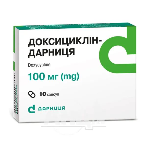 %Доксициклін-Дарниця капсули 100 мг №10