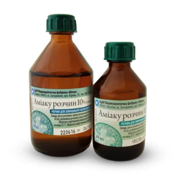 Аміаку розчин 10% розчин для зовнішнього застосування 10 % флакон 40 мл