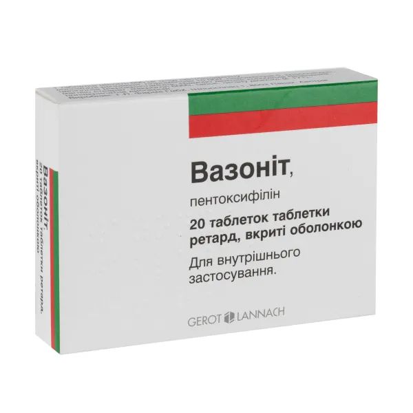%Вазонит таблетки ретард покрытые оболочкой 600 мг №20