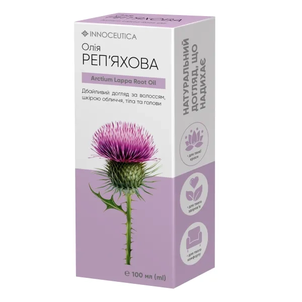 %Олія реп'яхова 100 мл