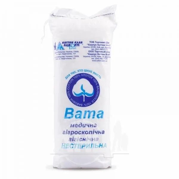 %Вата медицинская гигроскопическая нестерильная тип ролик 50 г