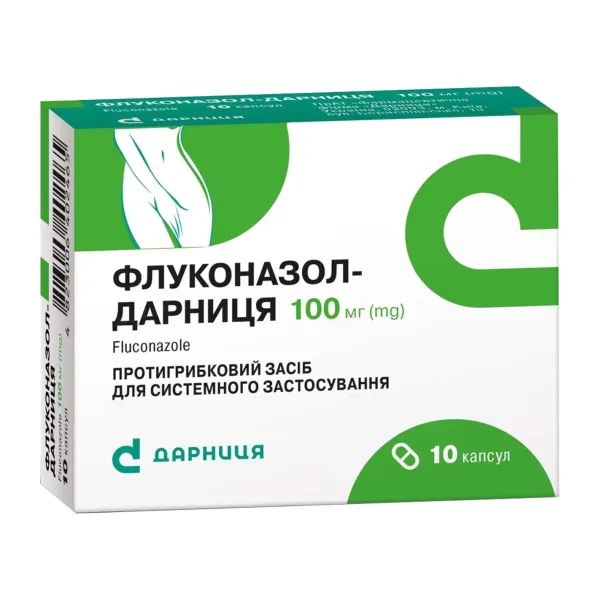 %Флуконазол-Дарниця капсули 100 мг №10