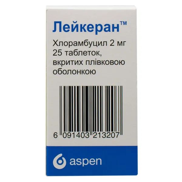 %Лейкеран таблетки вкриті оболонкою 2 мг флакон №25