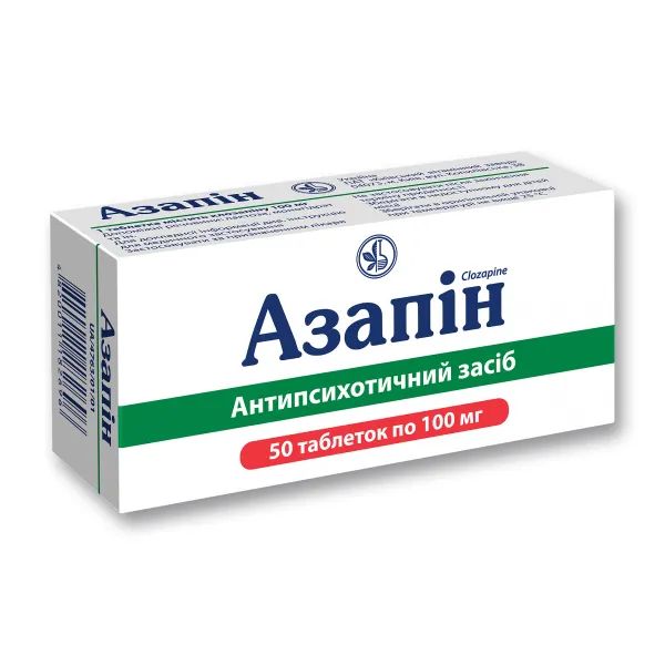 %Азапин таблетки 100 мг блистер №50