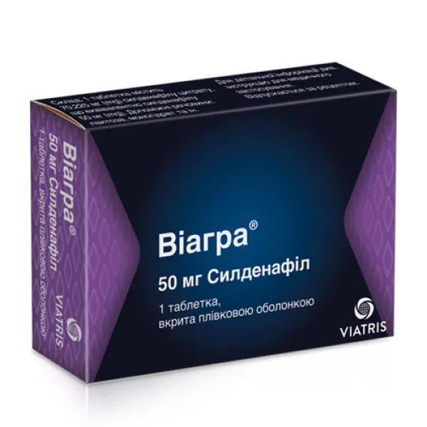%Віагра таблетки вкриті плівковою оболонкою 50 мг №1