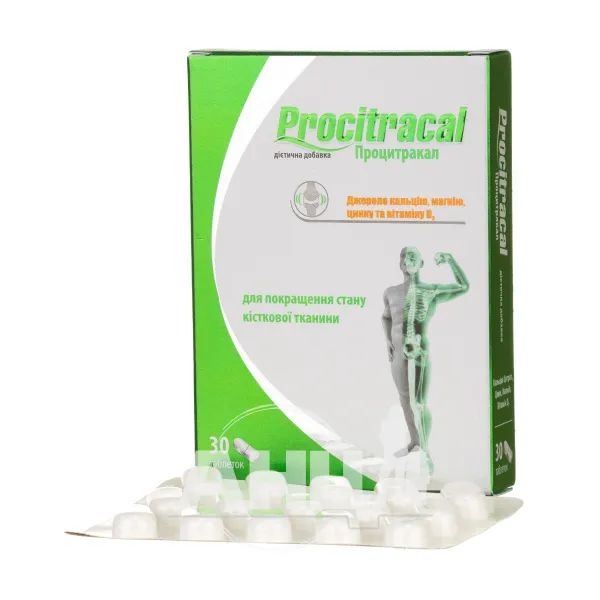 Процитракал таблетки №30