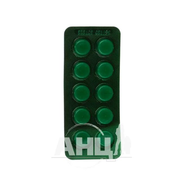 alt0