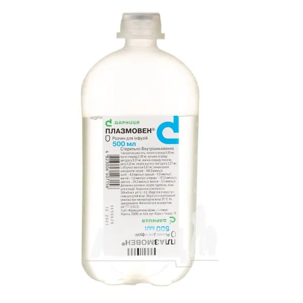 %Плазмовен розчин для інфузій флакон 500 мл