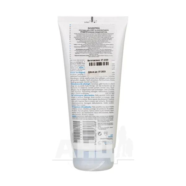 Гель Bioderma Atoderm Інтенсив очищуючий 200 мл