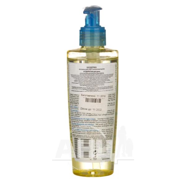 Масло для душа Bioderma Atoderm Shower Oil 200 мл