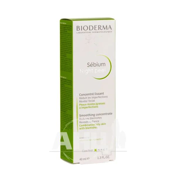 %Ночной пилинг Bioderma Sebium Night Peel 40 мл