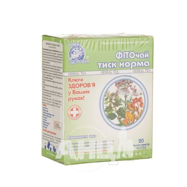 %Фіточай Ключі Здоров'я № 6 фіто тиск-норма в фільтр-пакетах 1,5 г №20