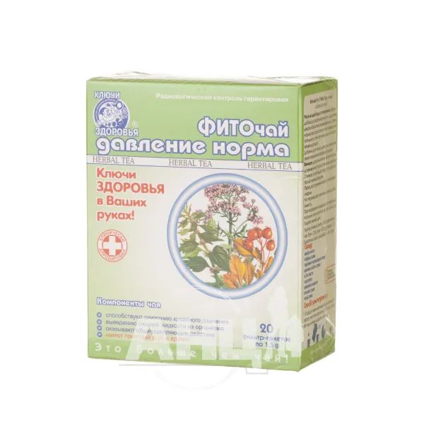 Фиточай Ключи Здоровья № 6 фито давление-норма в фильтр-пакетах 1,5 г №20