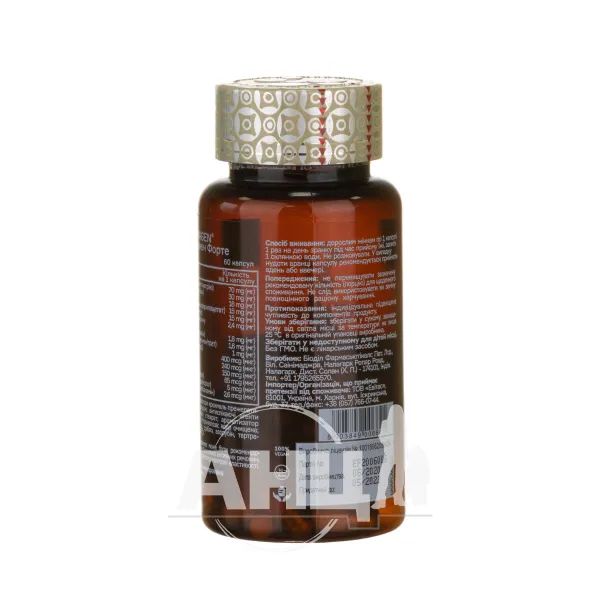 alt0