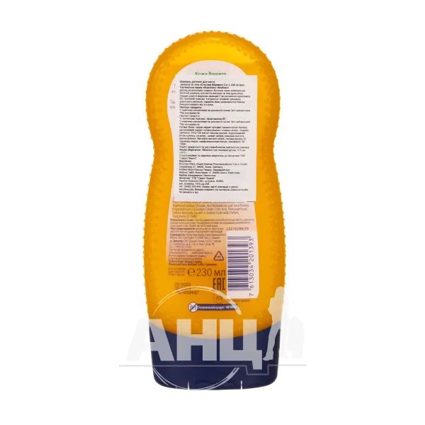 alt0