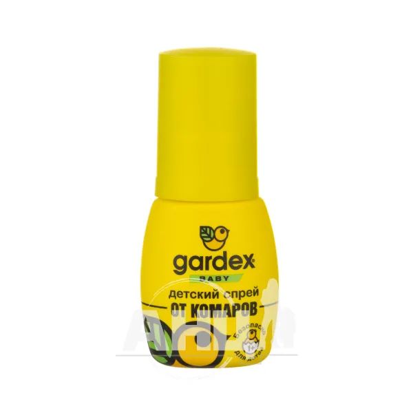%Дитячий спрей Gardex Baby від комарів 50 мл
