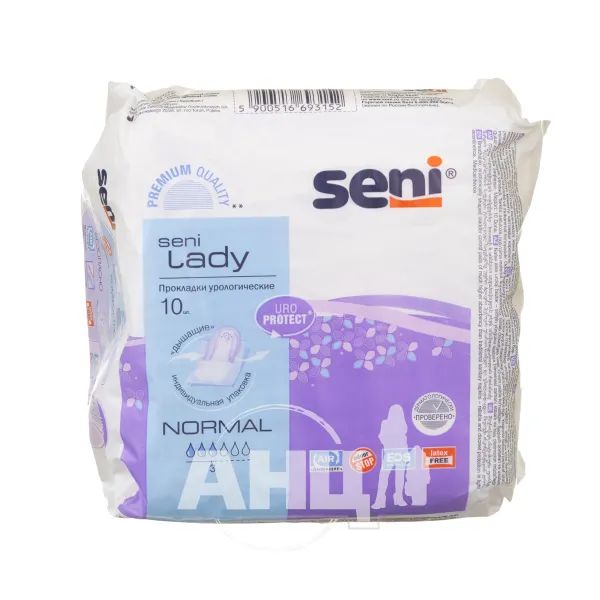 %Прокладки урологічні Seni lady normal №10