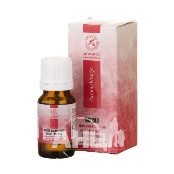 Олія натуральна Ароматика косметична для зміцнення нігтів 10 мл