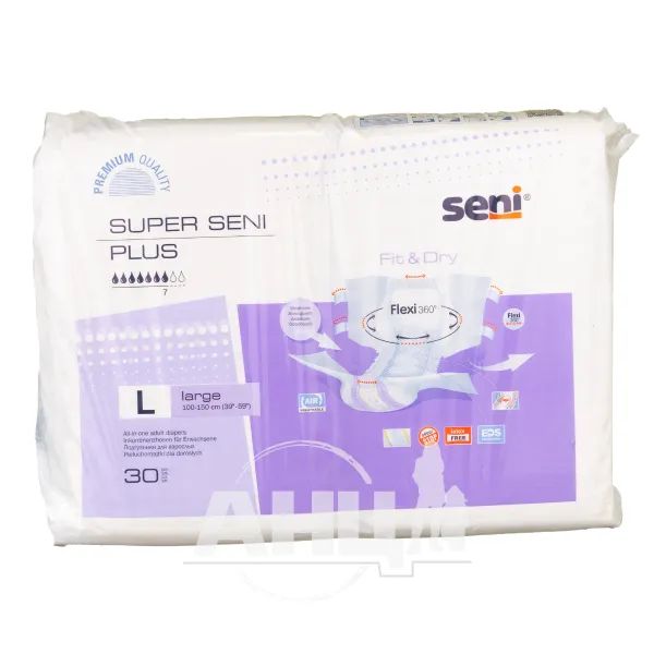 Підгузки для дорослих Super Seni plus large №30