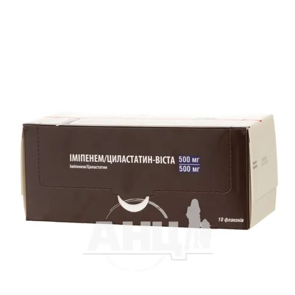Имипенем Циластатин-Виста порошок для приготовления раствора для инфузий 0,5/0,5 г флакон №10