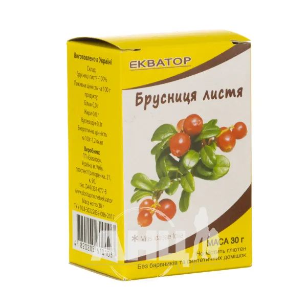 %Листя брусниці 30 г