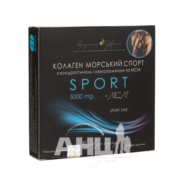 %Коллаген морской спорт 5000 мг №14