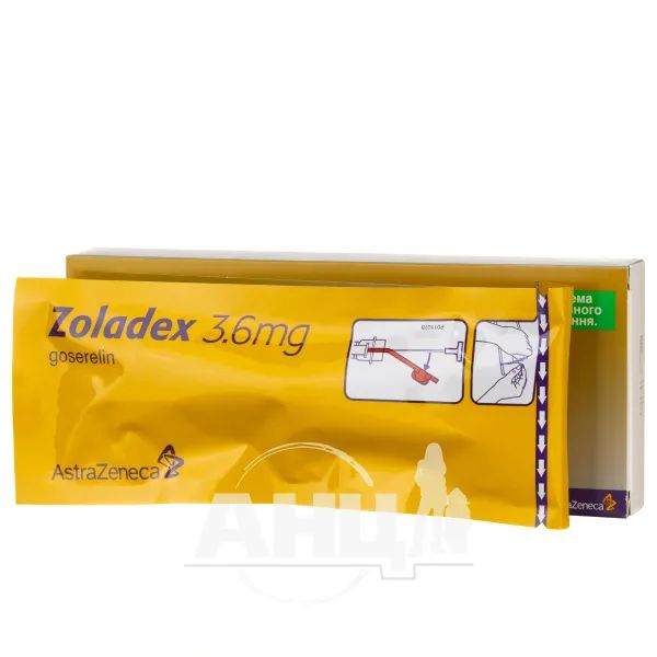 Золадекс капсули для підшкірного введення пролонгованої дії 3,6 мг шприц-аплікатор №1